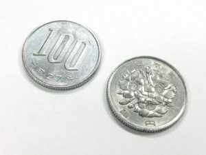 錆びた100円玉をきれいにする方法を４つ紹介！【必見】