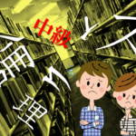 【論理クイズ】中々難しい…中級編!!この問題を解けたら秀才!全10問