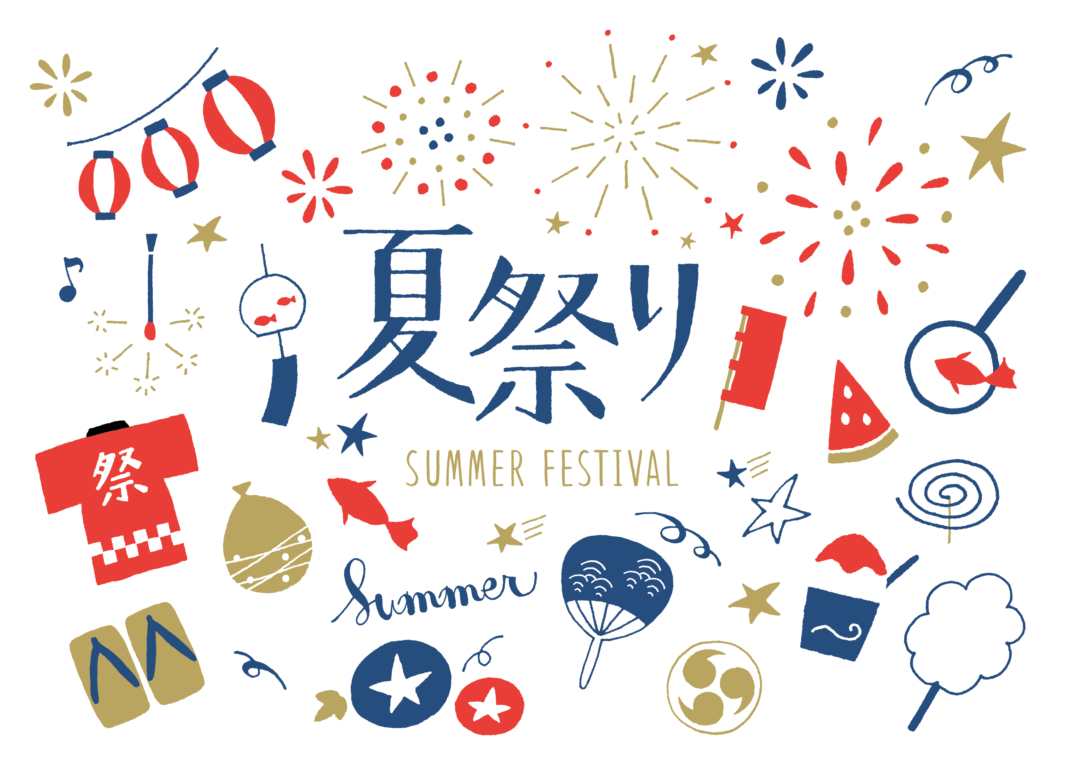 8月の歌 おすすめ25選 高齢者向け 夏に最適な童謡 人気曲を紹介 夏祭り