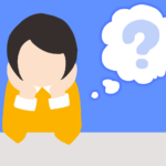 【難問雑学クイズ】超・難しい!!盛り上がる＆面白い三択問題を紹介！全30問