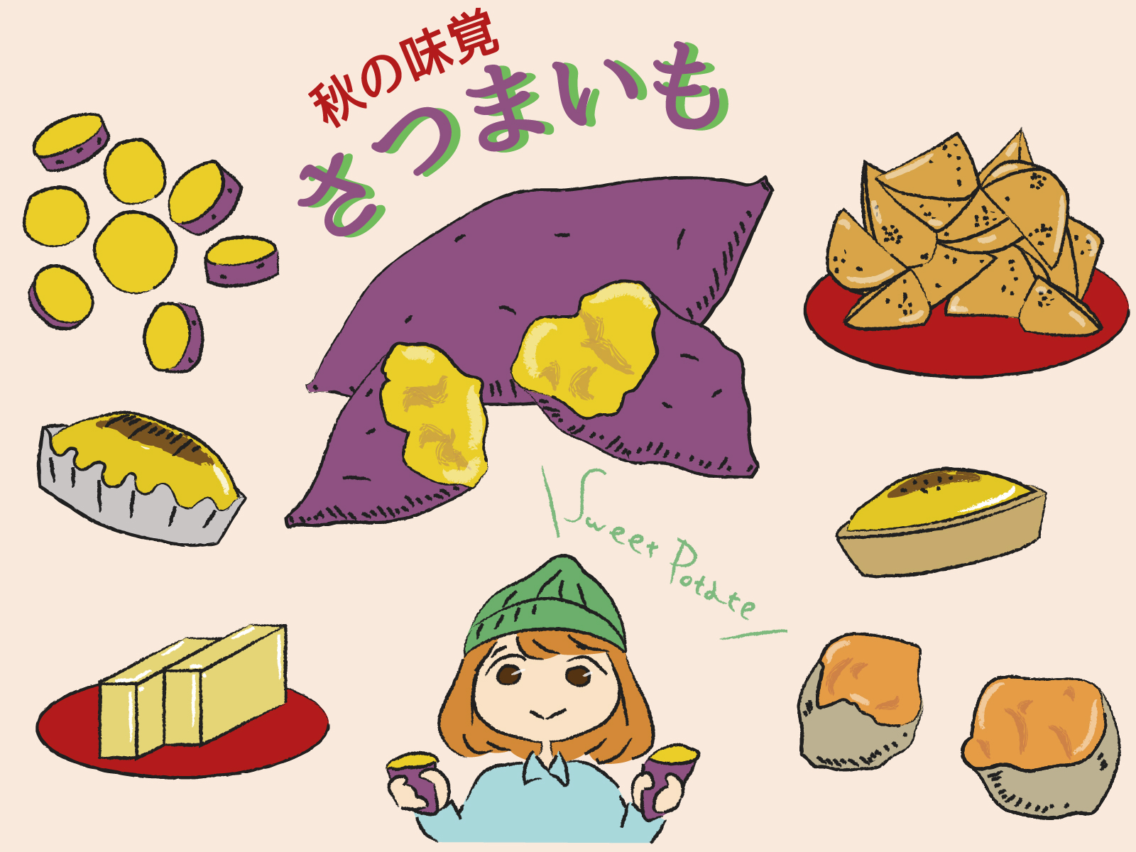 【高齢者向けおやつレク】簡単!!秋(9・10・11月)におすすめの手作りお菓子を紹介！