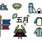 【5月の壁面製作 15選】高齢者向け!!デイサービスでおすすめの壁画作品集を紹介！