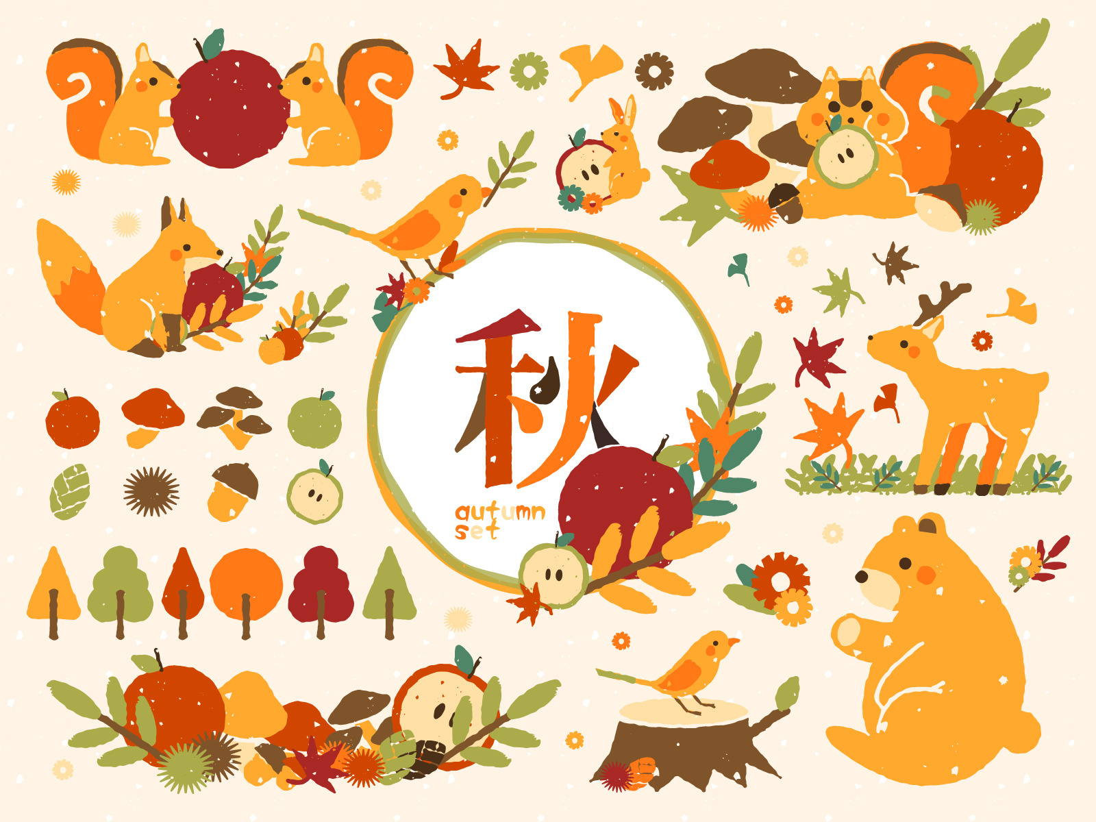 ⭐︎壁面飾り　秋の壁面　たぬき　きつね　落葉　きのこ　紅葉　10月　11月　保育園